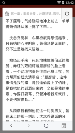 yb滚球官网